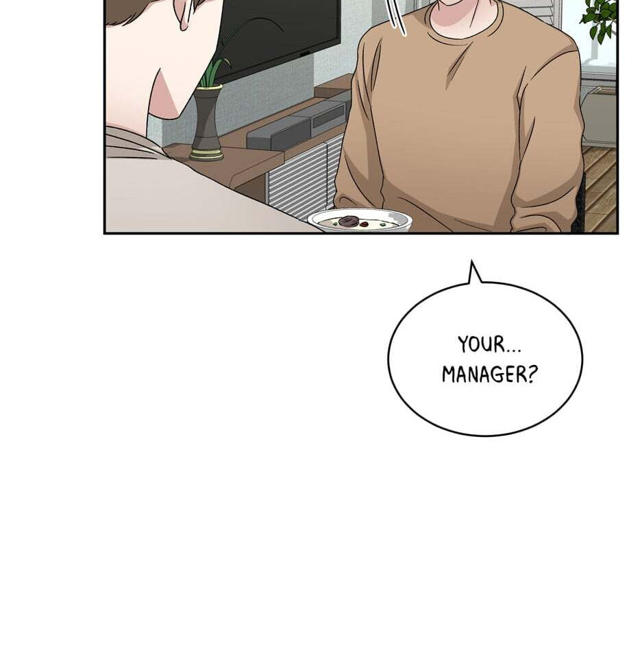 Read Big Life chapter 66 image 83 on Lezhin