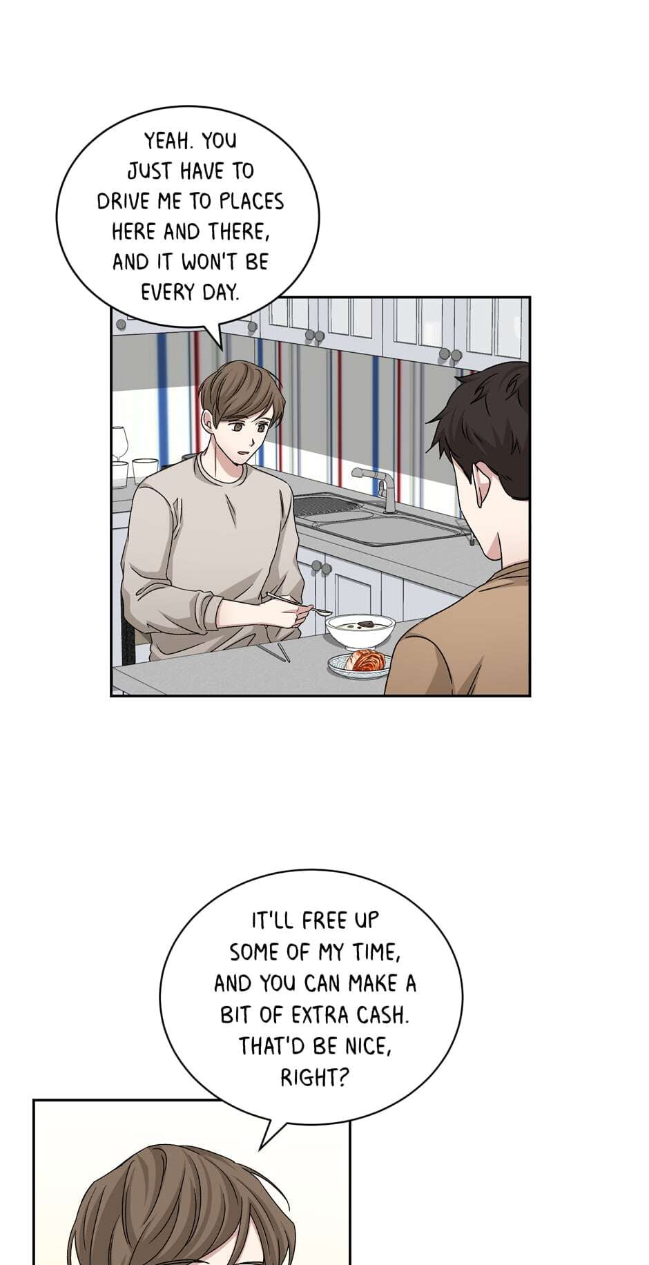 Read Big Life chapter 66 image 84 on Lezhin