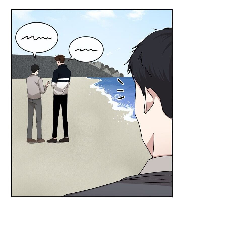 Read Big Life chapter 67 image 13 on Lezhin