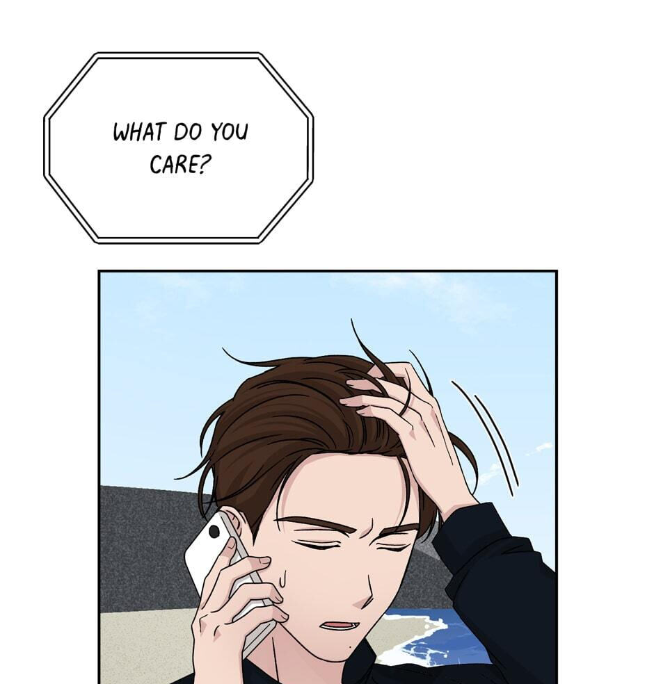 Read Big Life chapter 67 image 21 on Lezhin