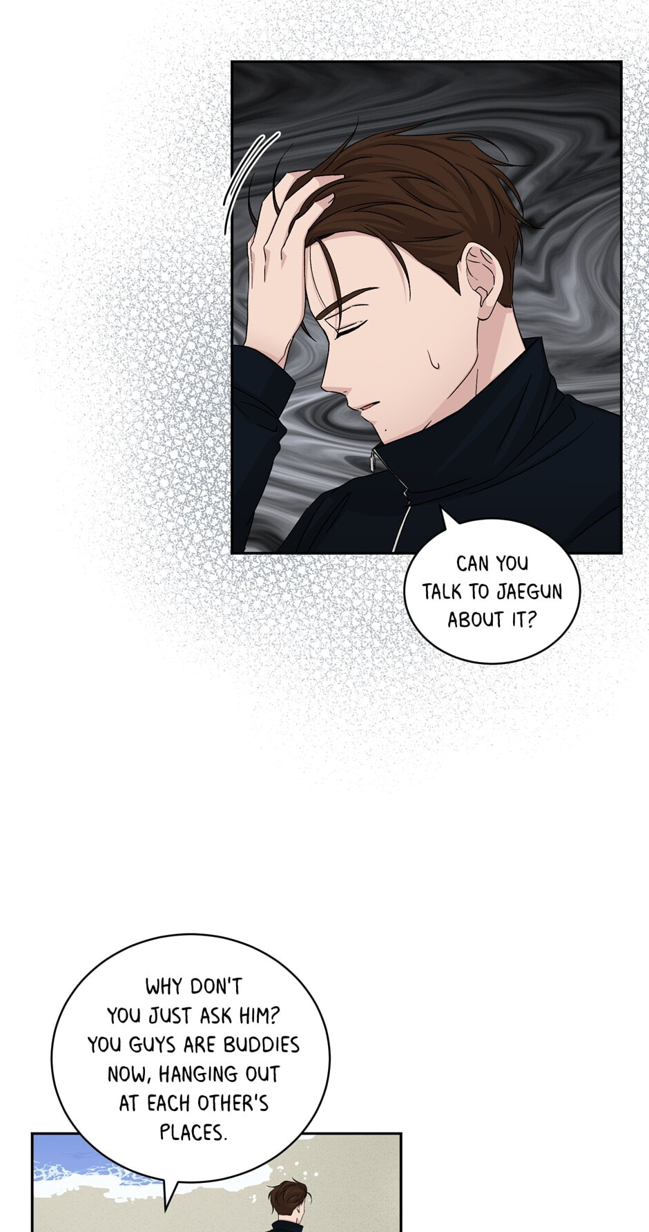 Read Big Life chapter 67 image 37 on Lezhin