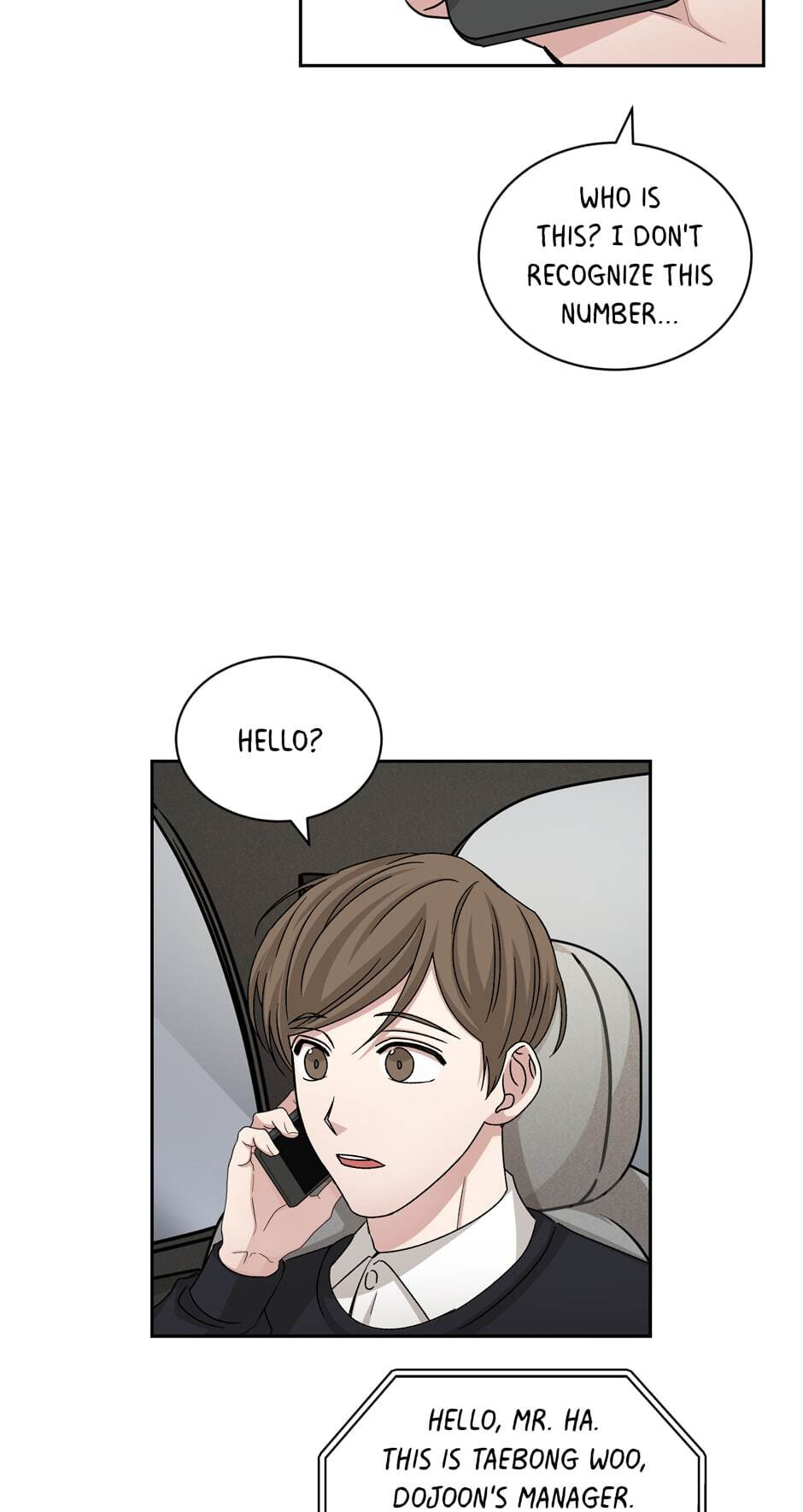 Read Big Life chapter 67 image 57 on Lezhin