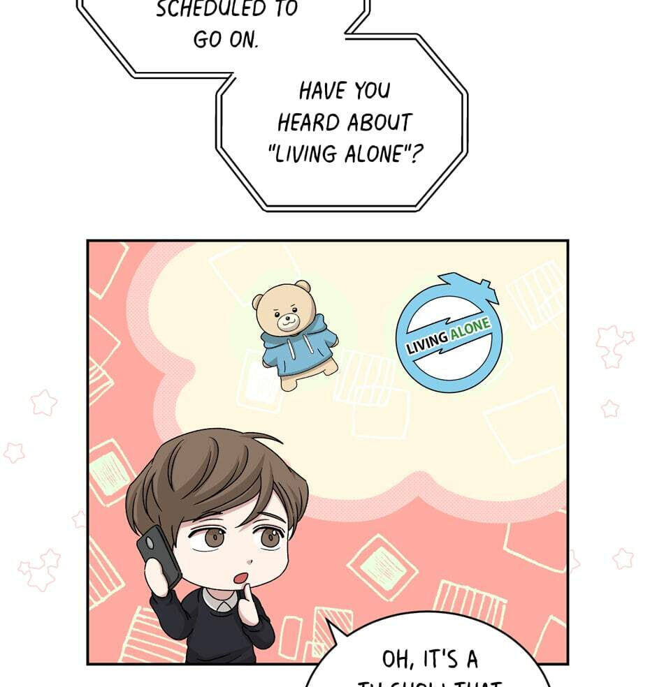 Read Big Life chapter 67 image 62 on Lezhin
