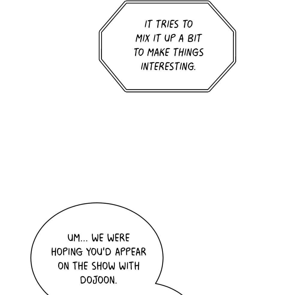 Read Big Life chapter 67 image 67 on Lezhin