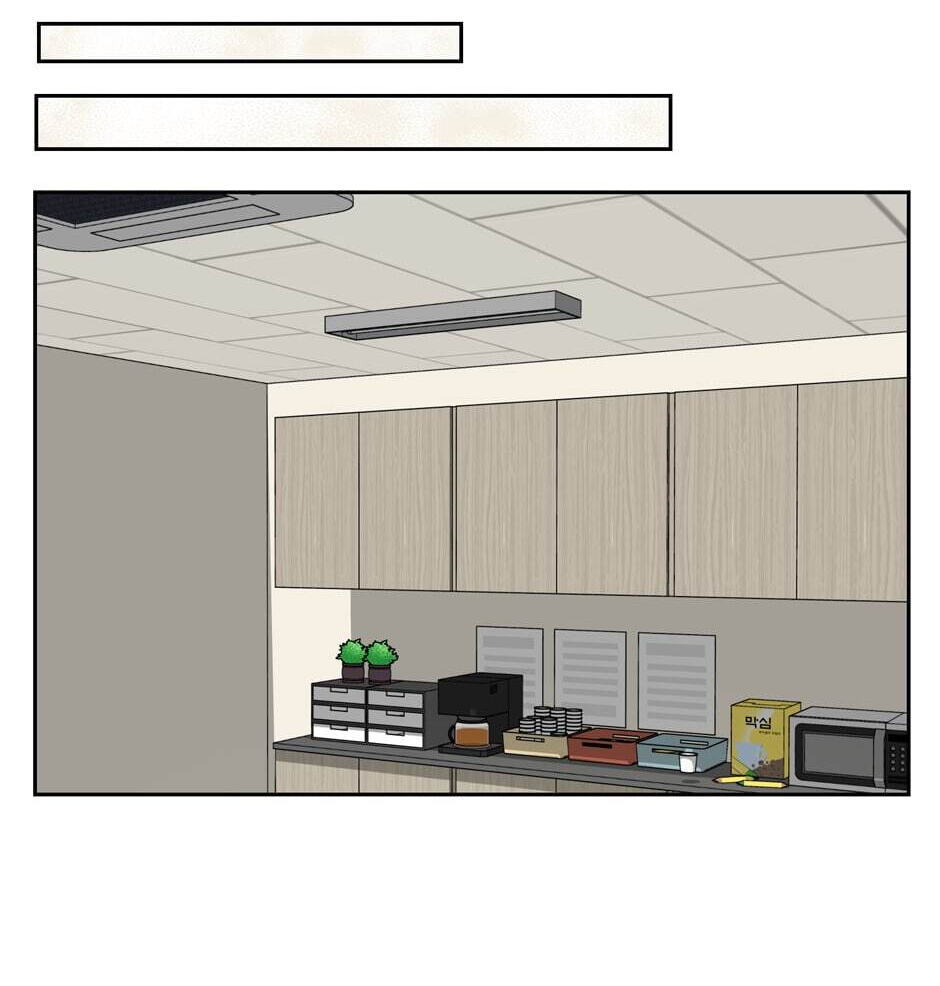 Read Big Life chapter 68 image 47 on Lezhin