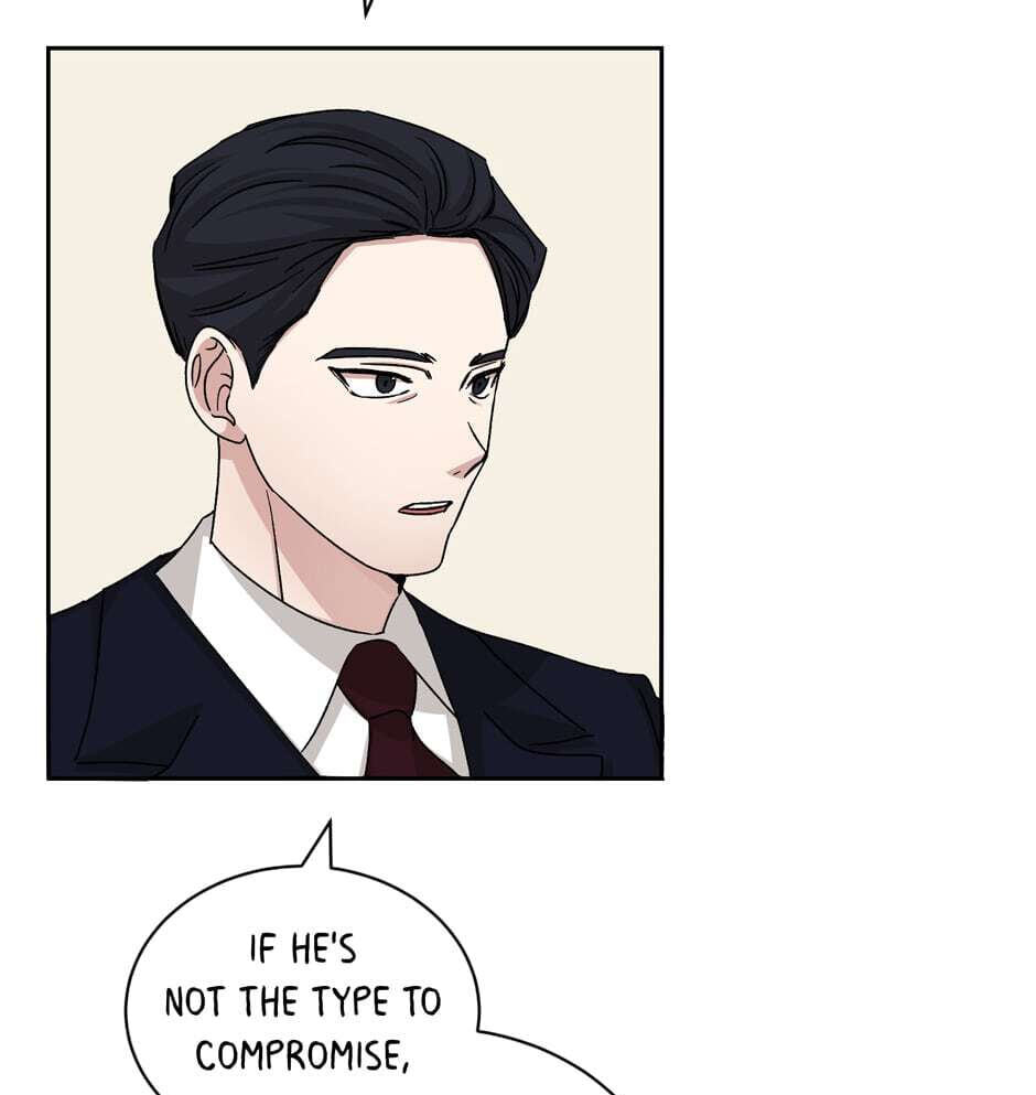 Read Big Life chapter 68 image 58 on Lezhin
