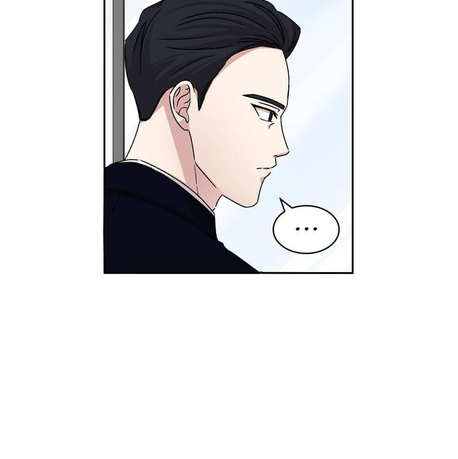 Read Big Life chapter 68 image 95 on Lezhin