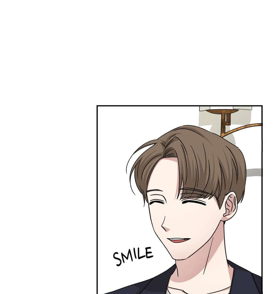 Read Big Life chapter 69 image 39 on Lezhin