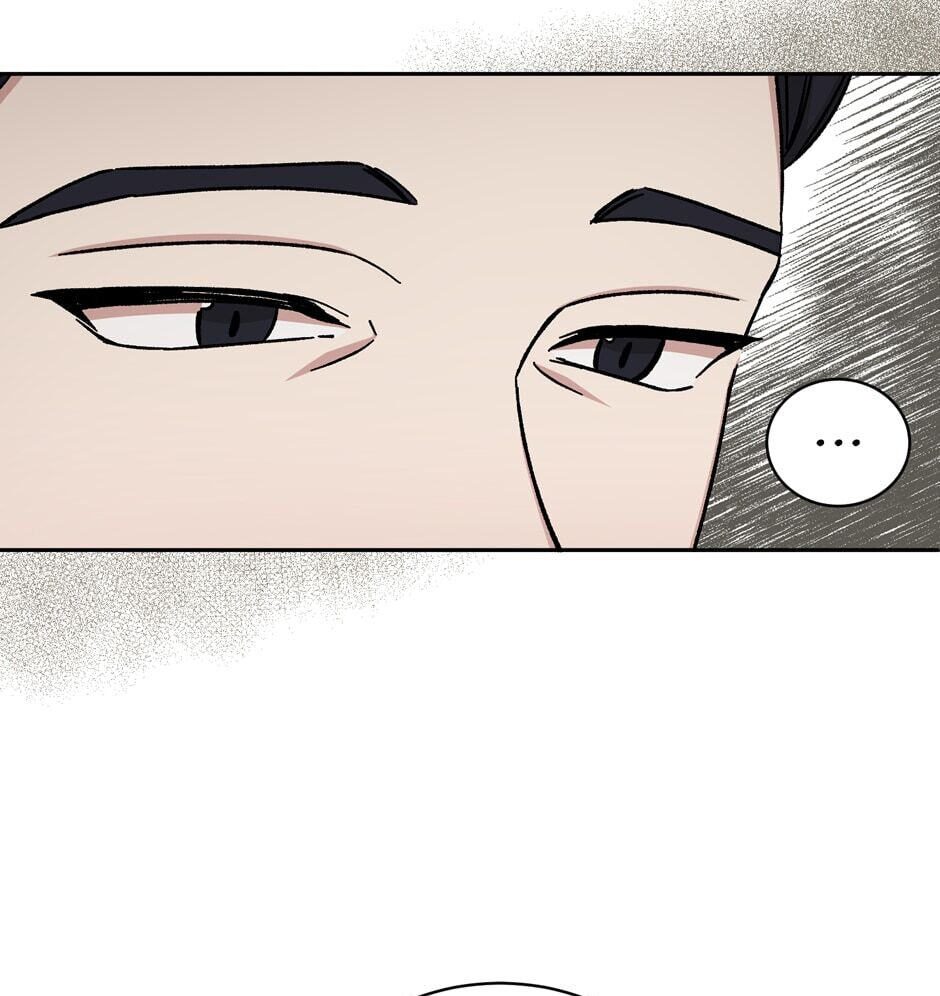 Read Big Life chapter 69 image 41 on Lezhin