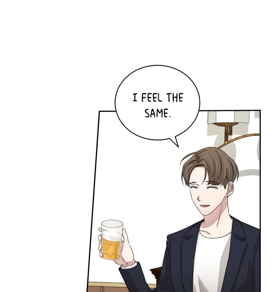 Read Big Life chapter 69 image 43 on Lezhin