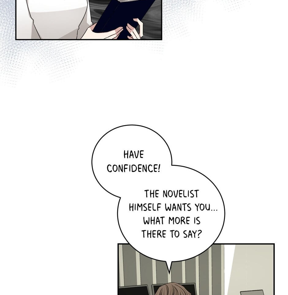 Read Big Life chapter 69 image 65 on Lezhin