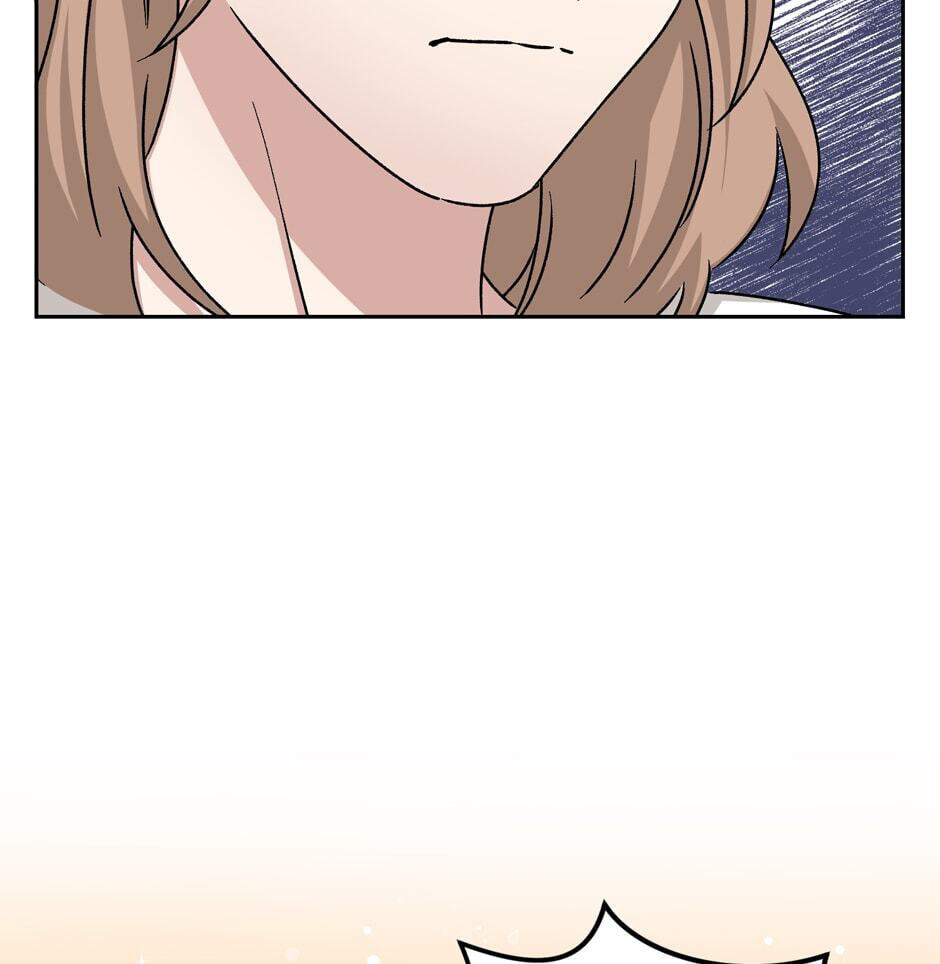 Read Big Life chapter 69 image 70 on Lezhin