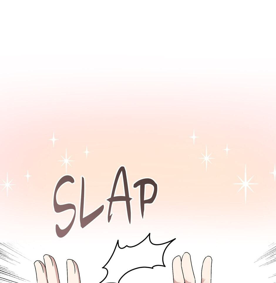 Read Big Life chapter 69 image 75 on Lezhin