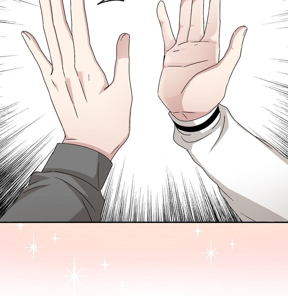 Read Big Life chapter 69 image 76 on Lezhin