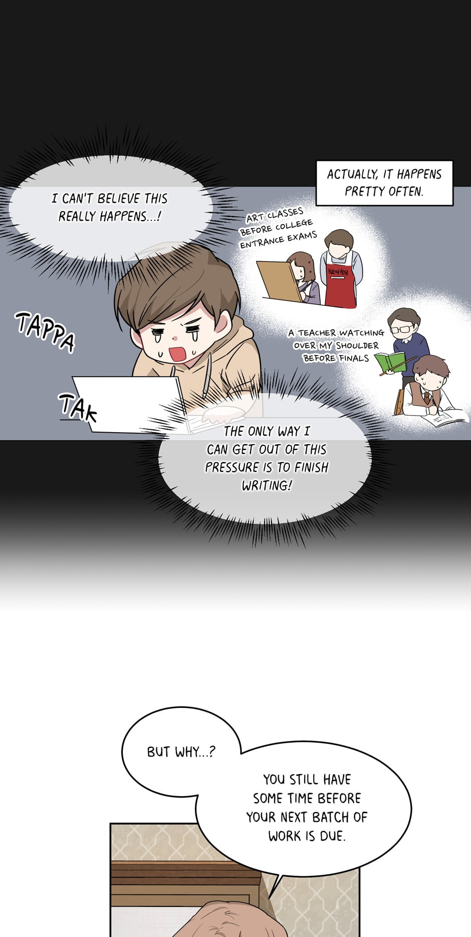 Read Big Life chapter 7 image 6 on Lezhin