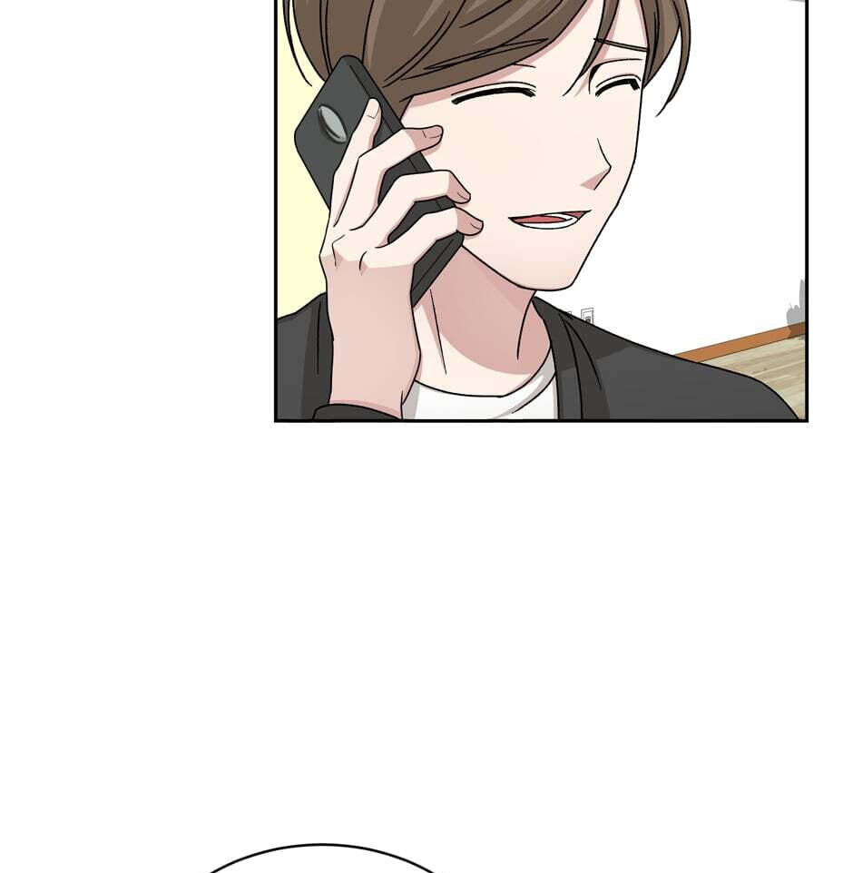 Read Big Life chapter 70 image 16 on Lezhin