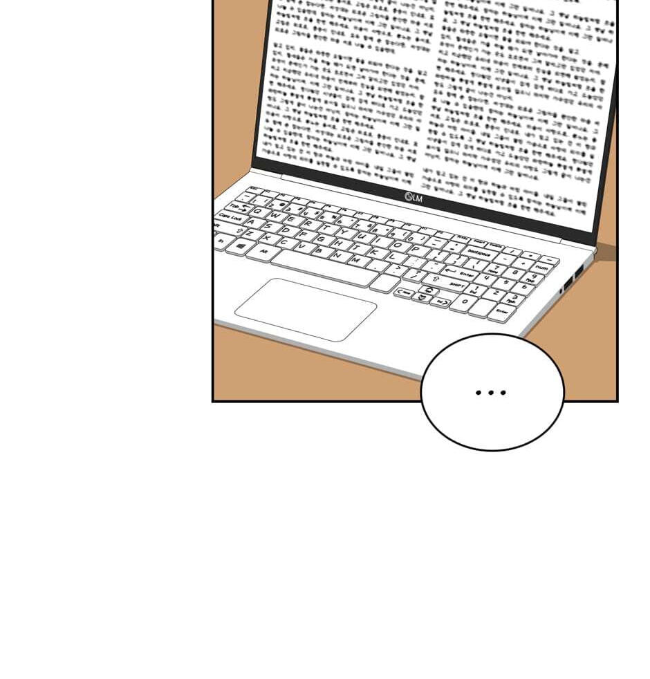 Read Big Life chapter 70 image 51 on Lezhin