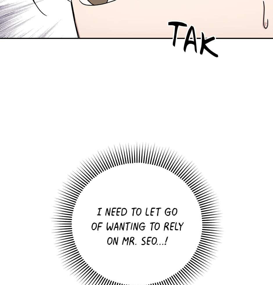Read Big Life chapter 70 image 56 on Lezhin