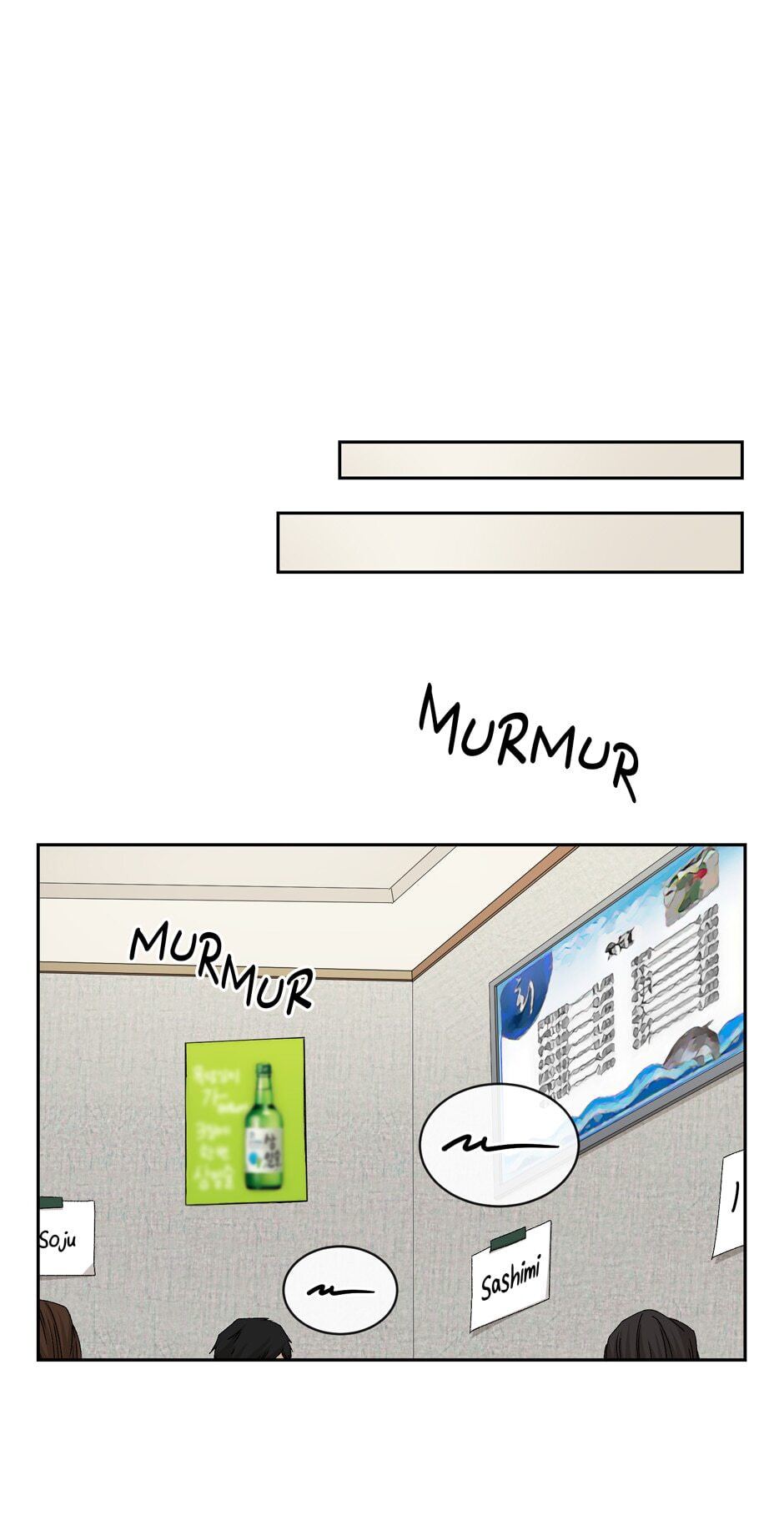 Read Big Life chapter 70 image 58 on Lezhin