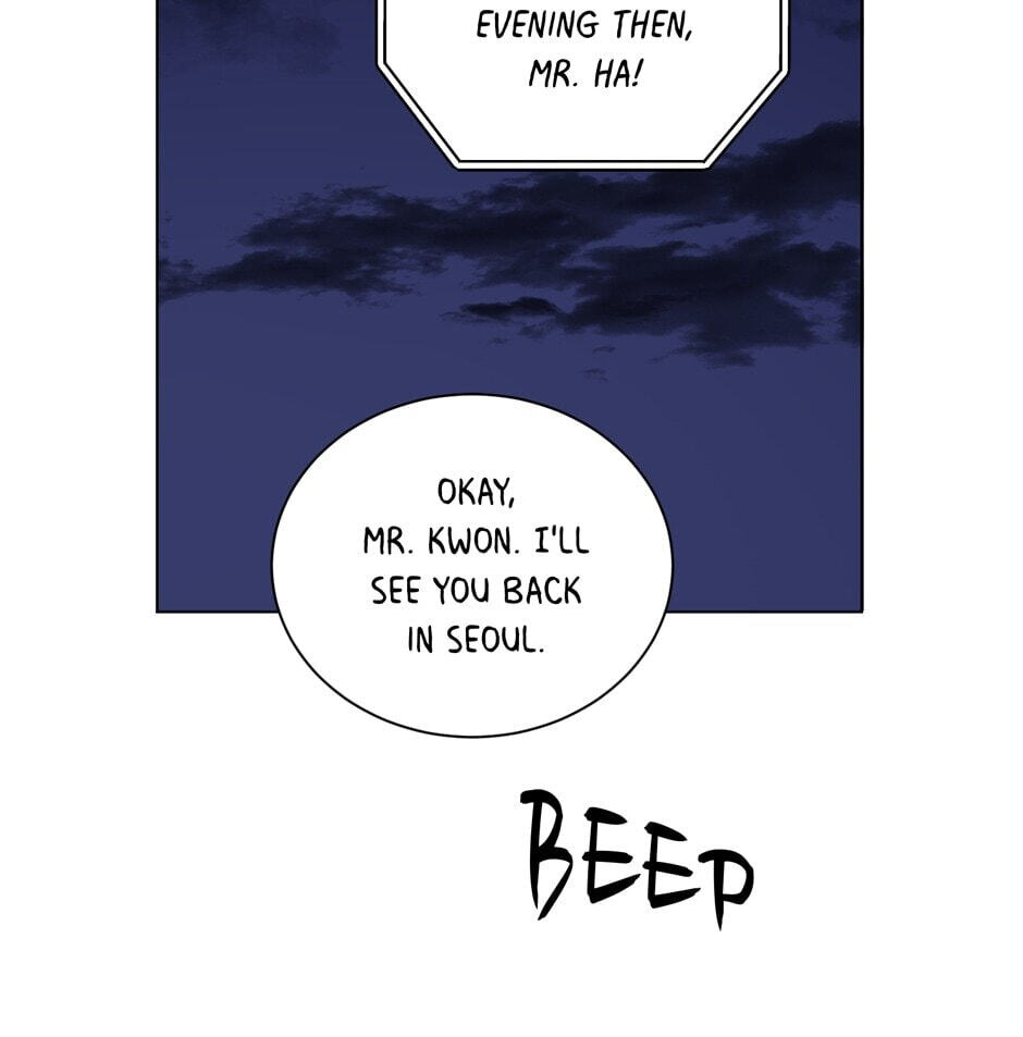 Read Big Life chapter 70 image 67 on Lezhin
