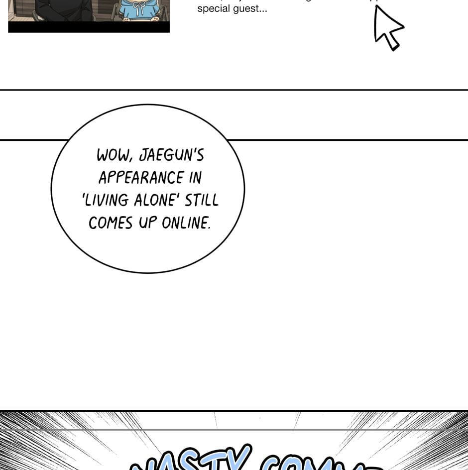 Read Big Life chapter 71 image 18 on Lezhin