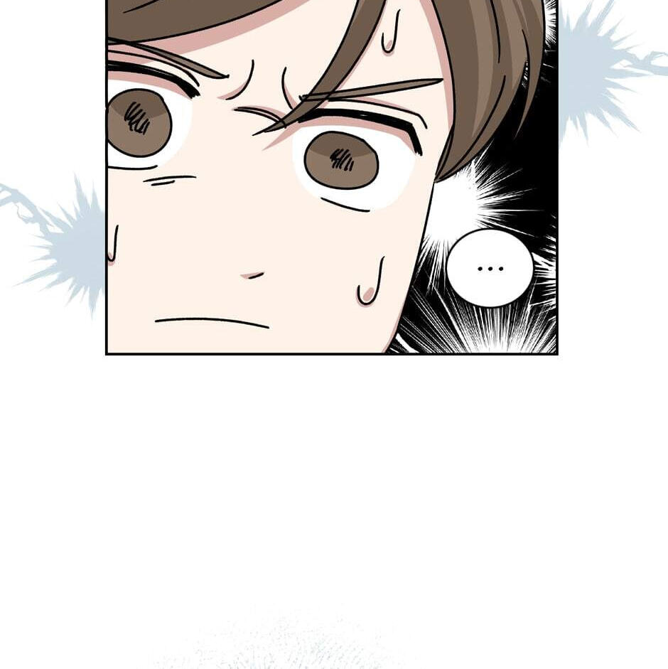 Read Big Life chapter 71 image 37 on Lezhin