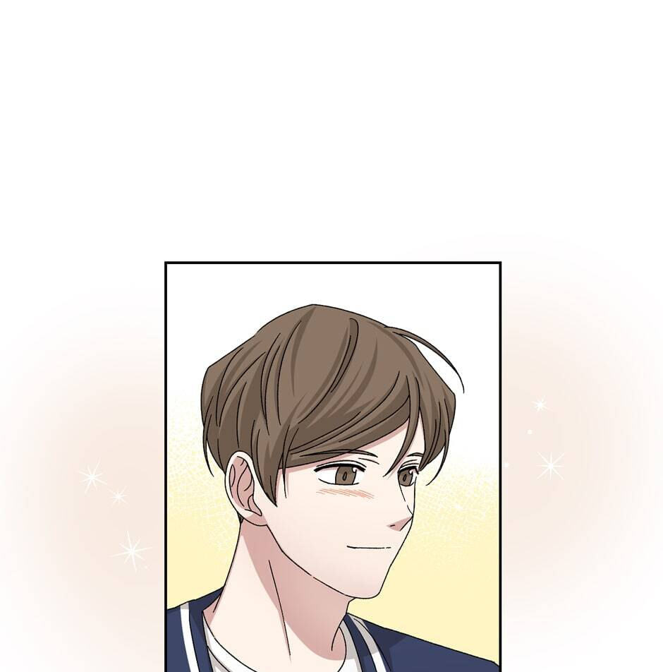 Read Big Life chapter 71 image 46 on Lezhin