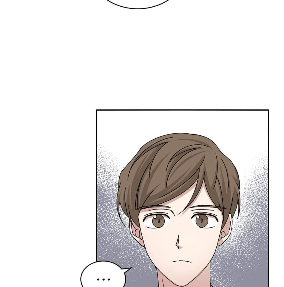 Read Big Life chapter 71 image 56 on Lezhin