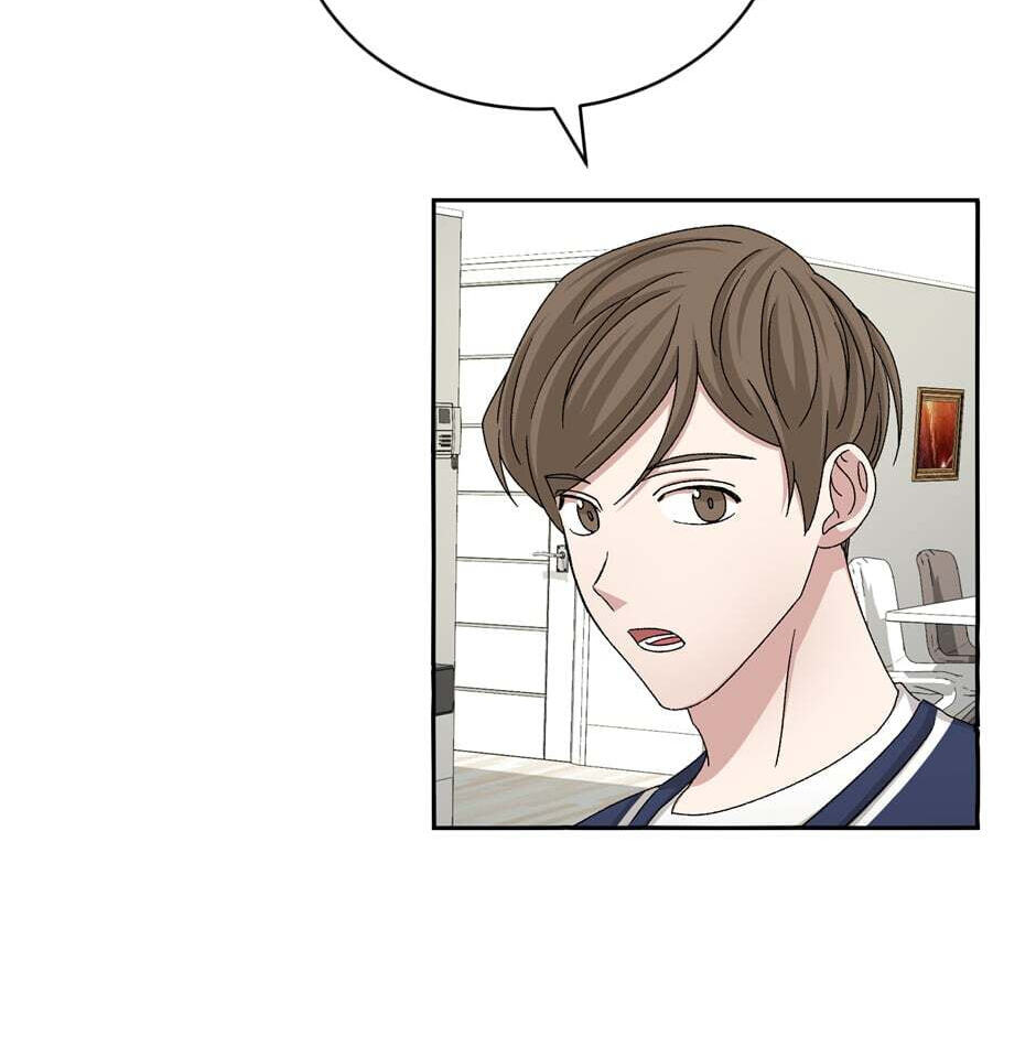 Read Big Life chapter 71 image 59 on Lezhin