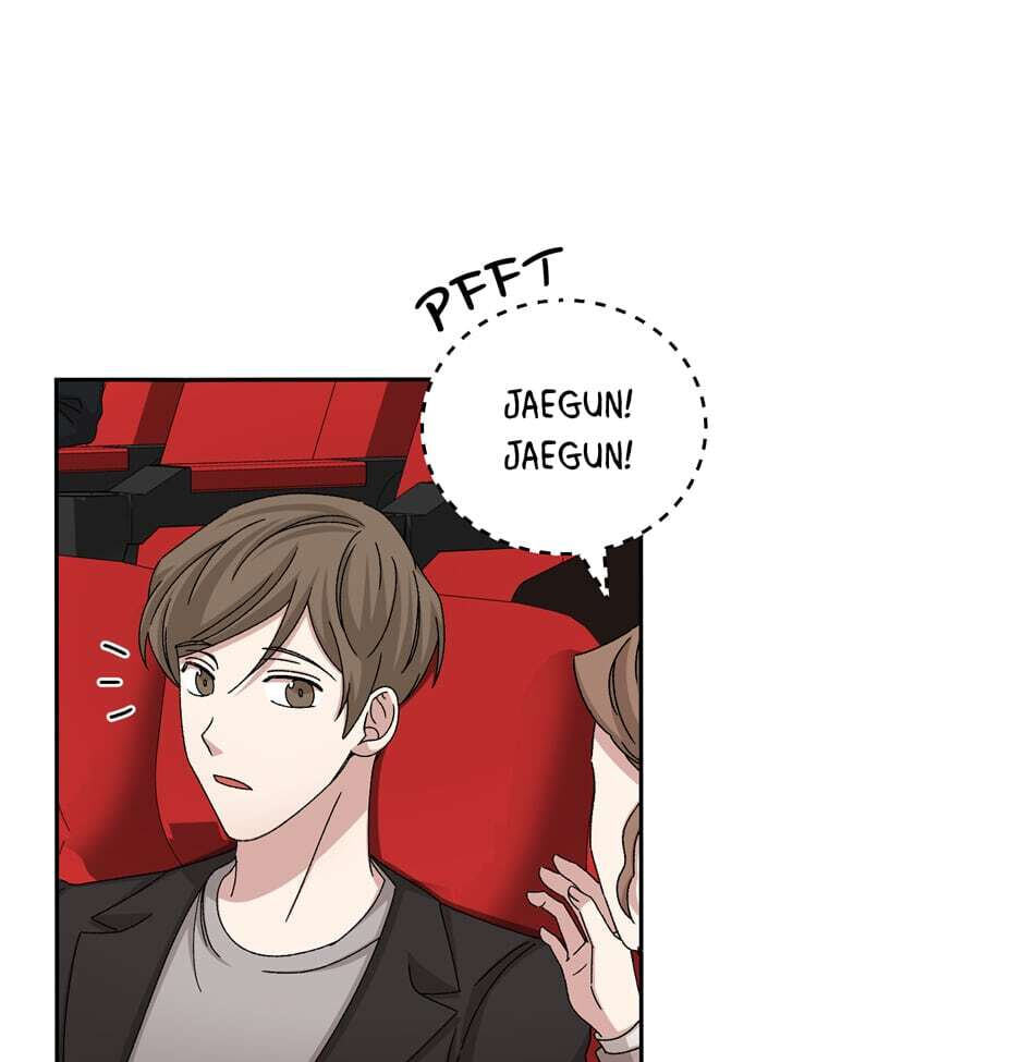 Read Big Life chapter 71 image 75 on Lezhin