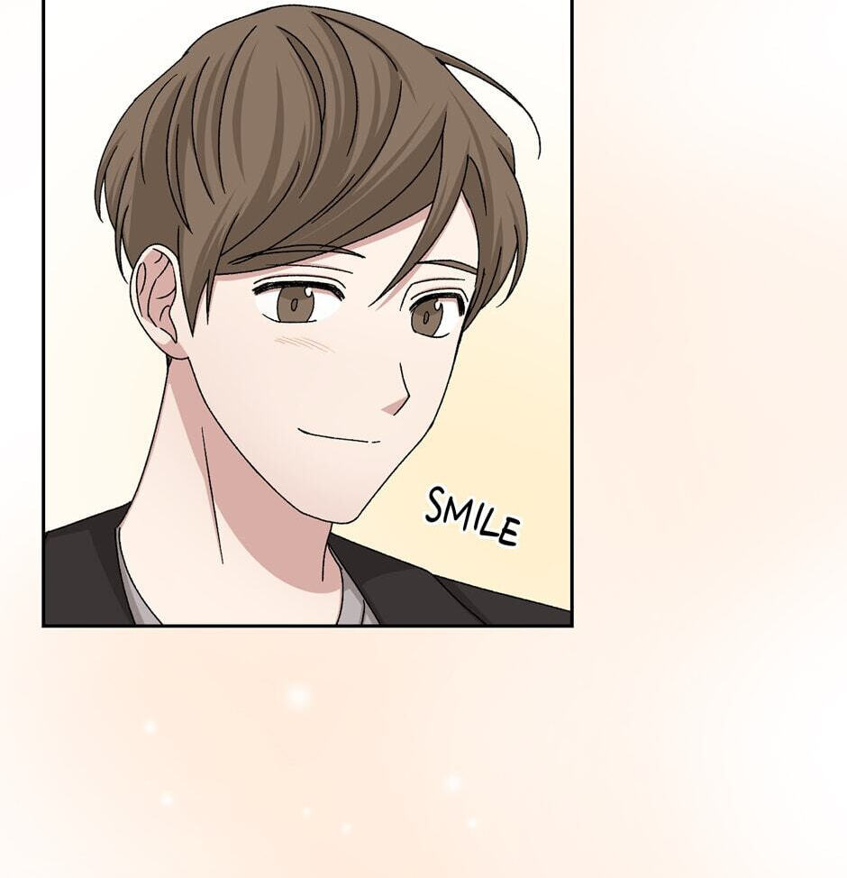 Read Big Life chapter 71 image 82 on Lezhin