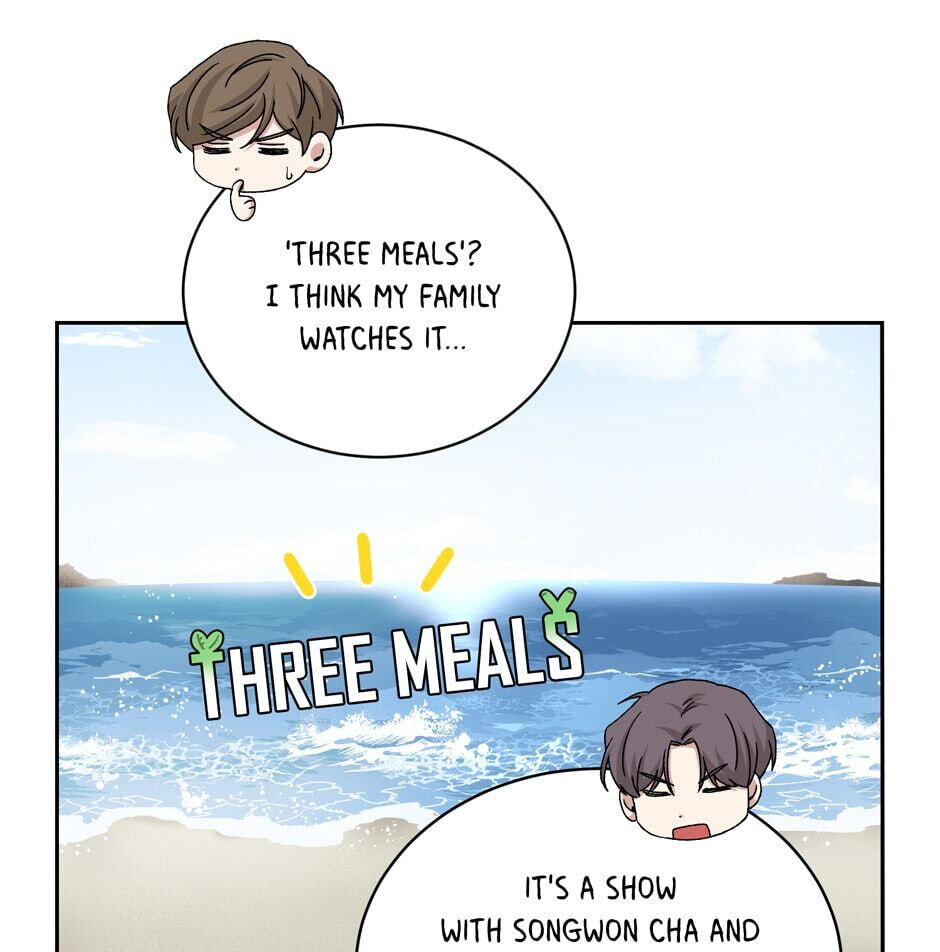 Read Big Life chapter 72 image 23 on Lezhin