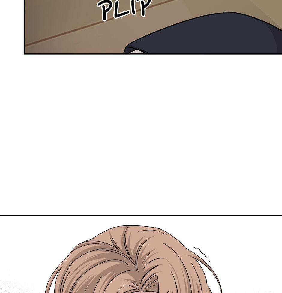 Read Big Life chapter 73 image 101 on Lezhin