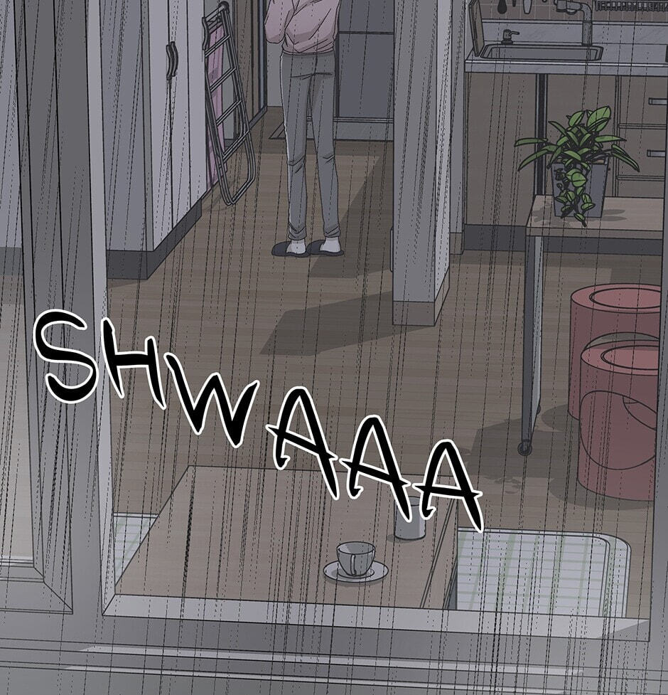 Read Big Life chapter 73 image 104 on Lezhin