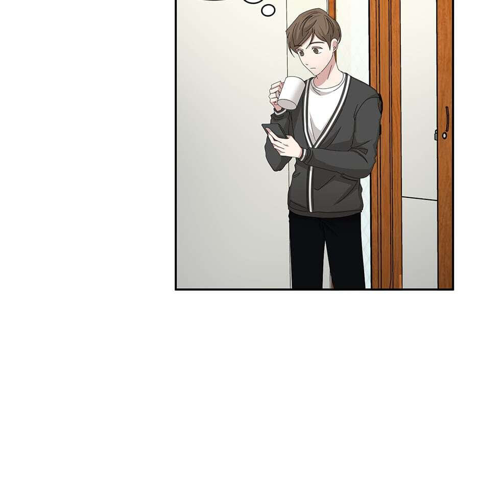 Read Big Life chapter 73 image 2 on Lezhin
