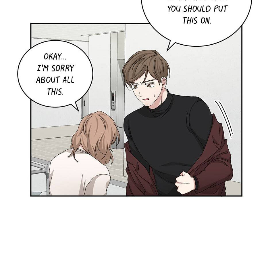 Read Big Life chapter 73 image 27 on Lezhin