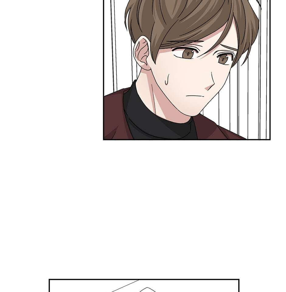 Read Big Life chapter 73 image 32 on Lezhin