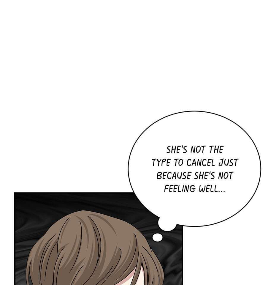Read Big Life chapter 73 image 4 on Lezhin