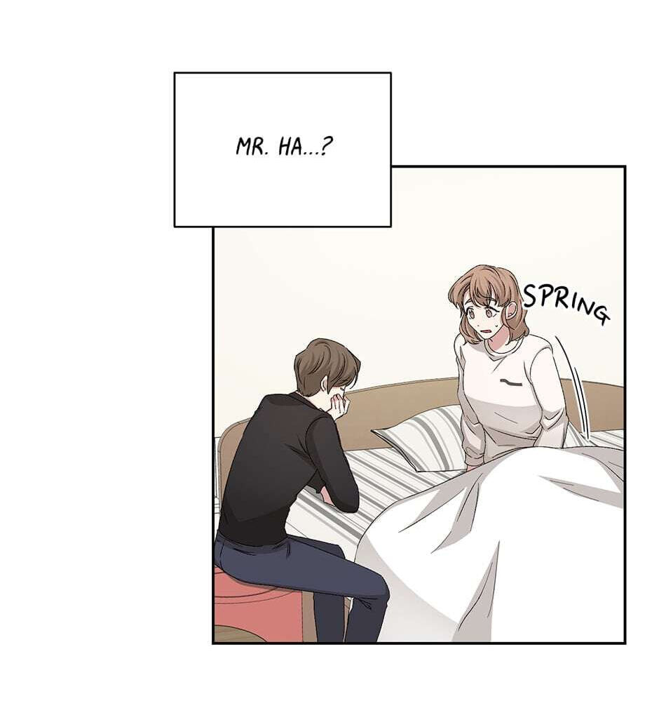 Read Big Life chapter 73 image 47 on Lezhin
