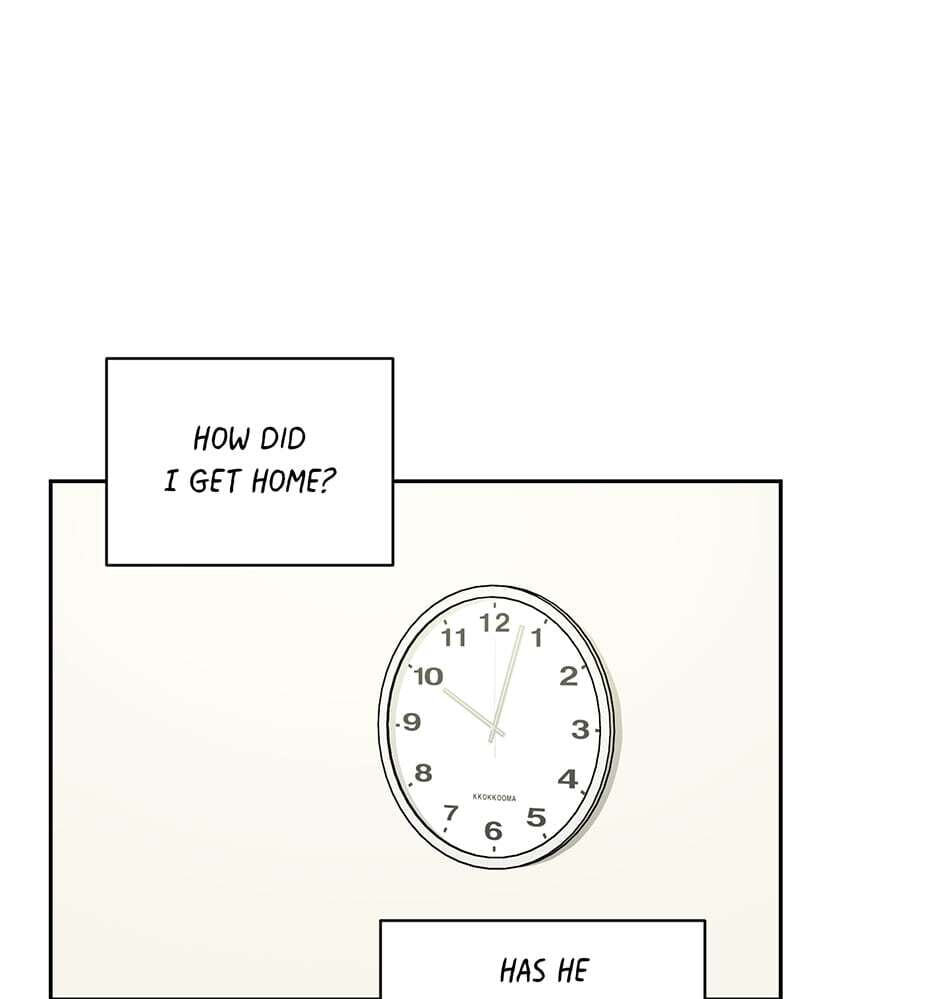 Read Big Life chapter 73 image 48 on Lezhin