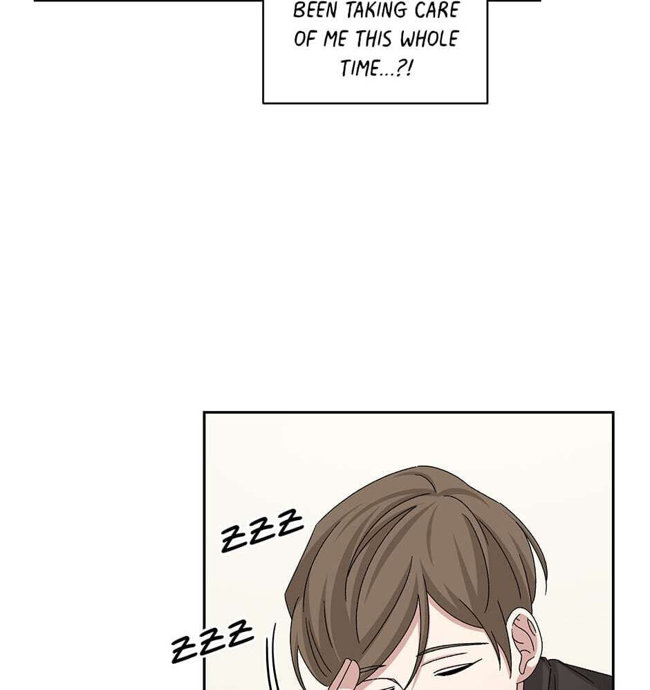 Read Big Life chapter 73 image 49 on Lezhin