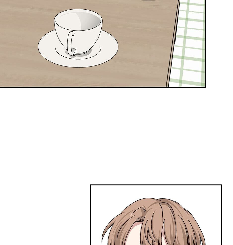 Read Big Life chapter 73 image 59 on Lezhin