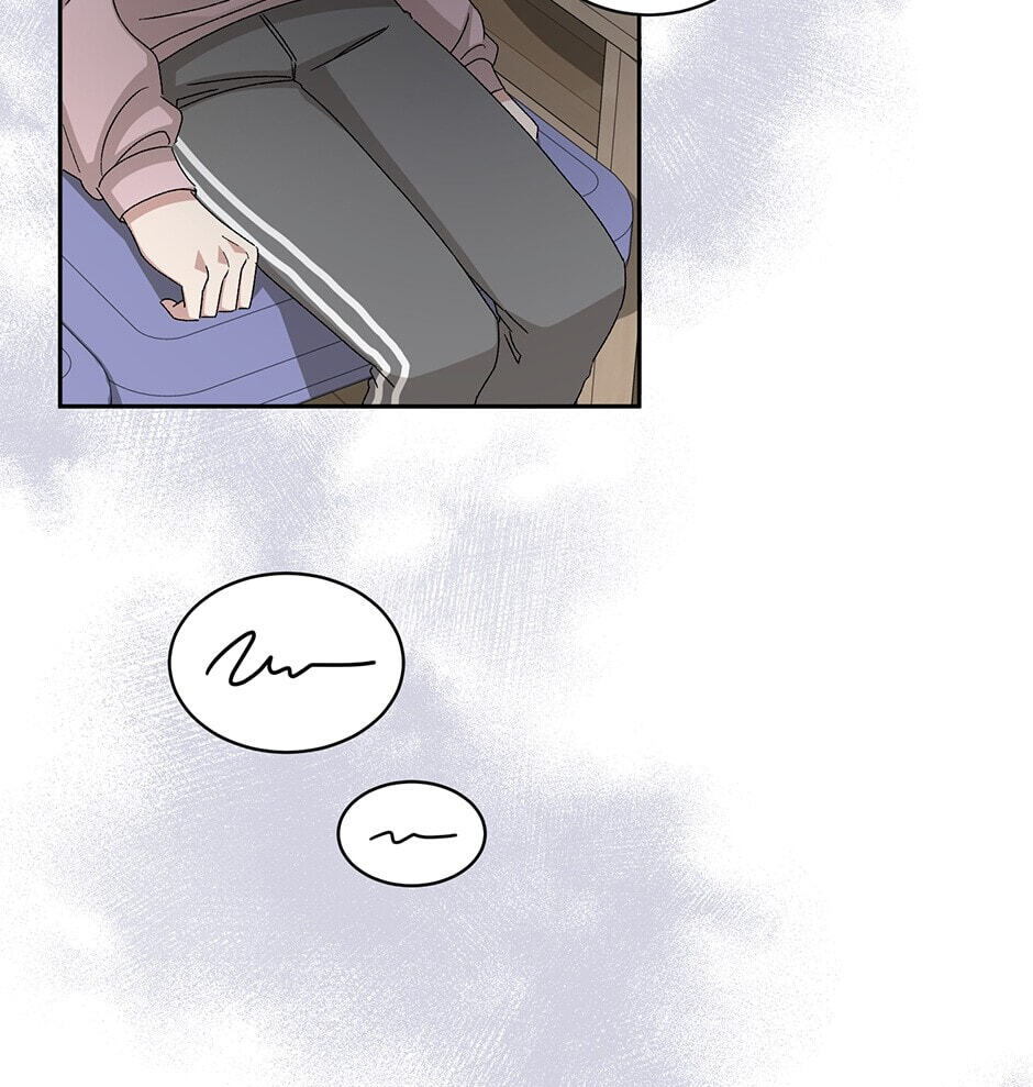Read Big Life chapter 73 image 66 on Lezhin