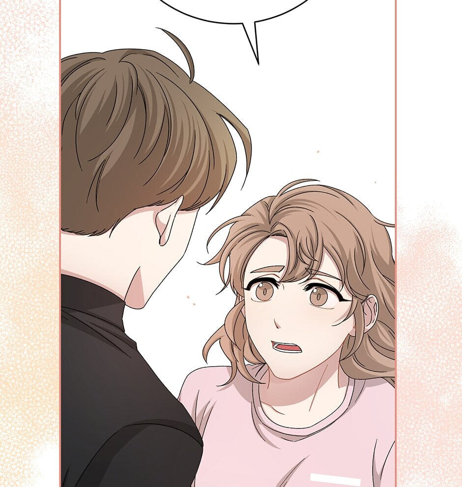 Read Big Life chapter 73 image 73 on Lezhin