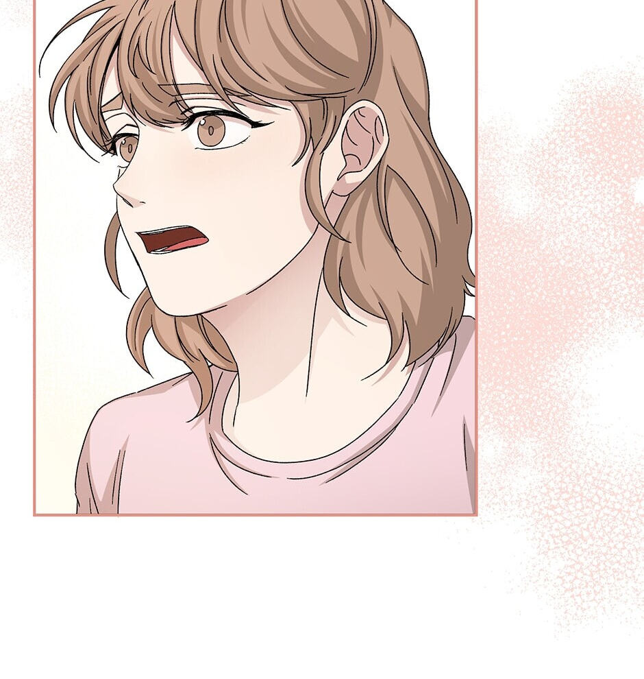 Read Big Life chapter 73 image 77 on Lezhin