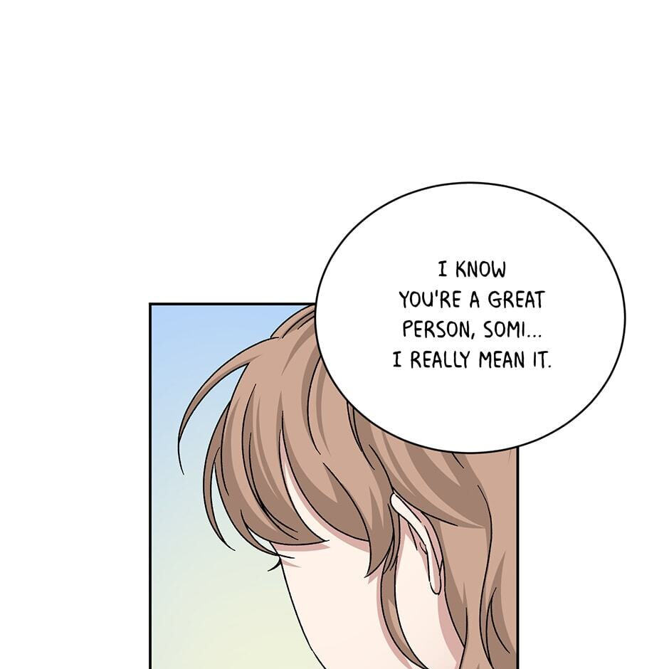 Read Big Life chapter 73 image 85 on Lezhin