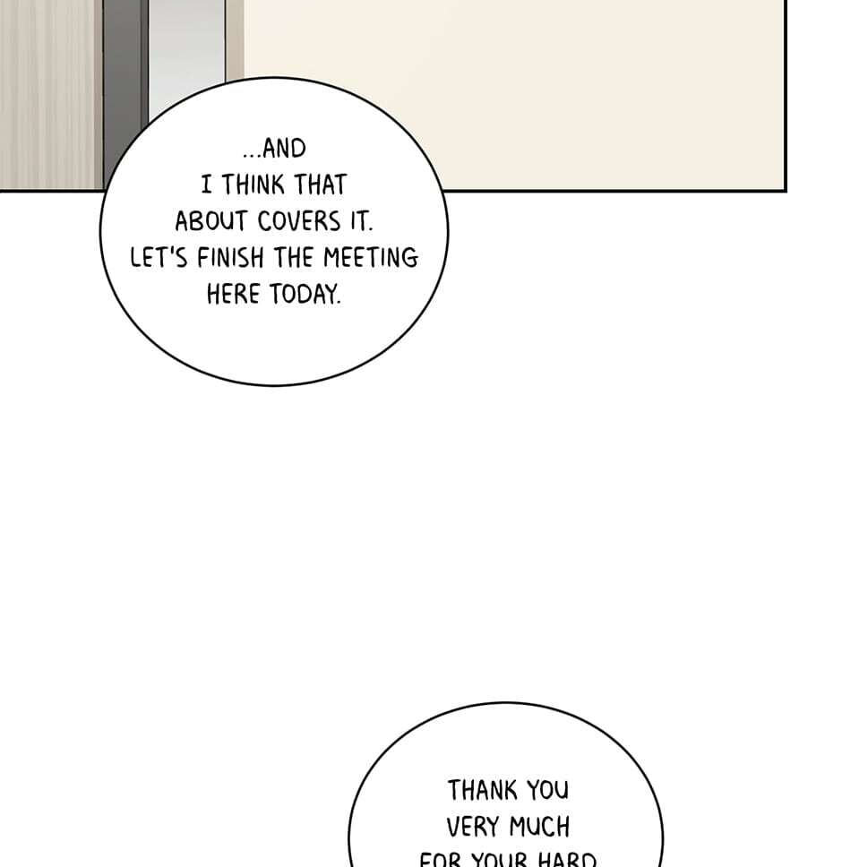 Read Big Life chapter 74 image 1 on Lezhin