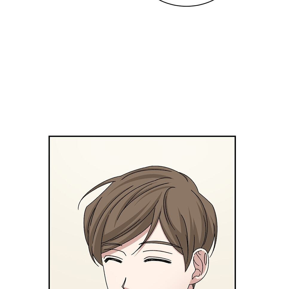 Read Big Life chapter 74 image 3 on Lezhin