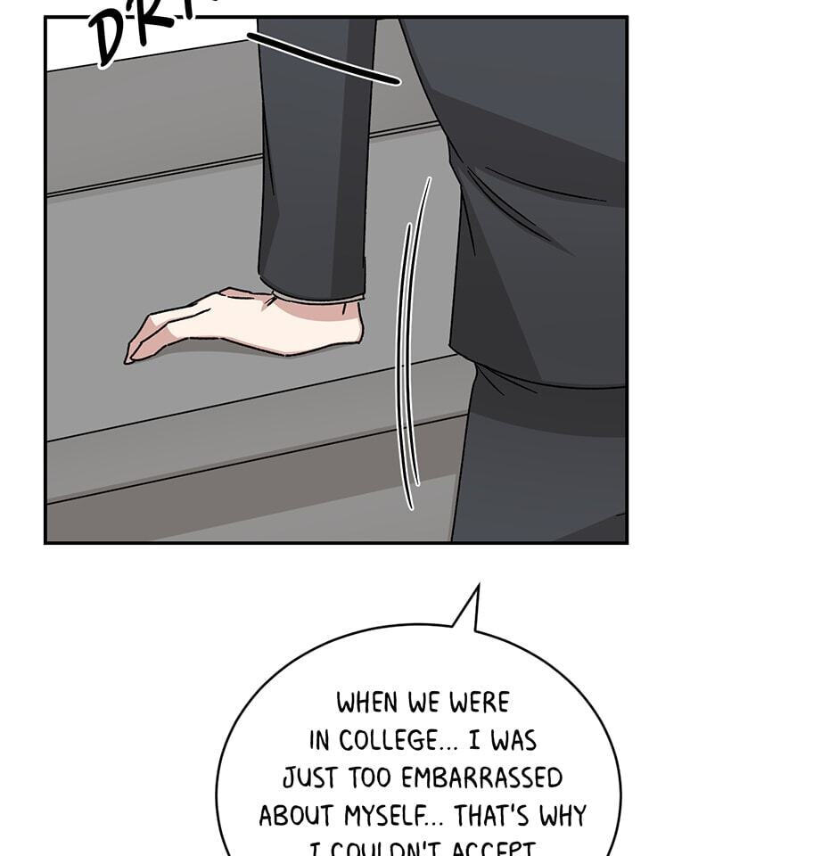 Read Big Life chapter 74 image 61 on Lezhin