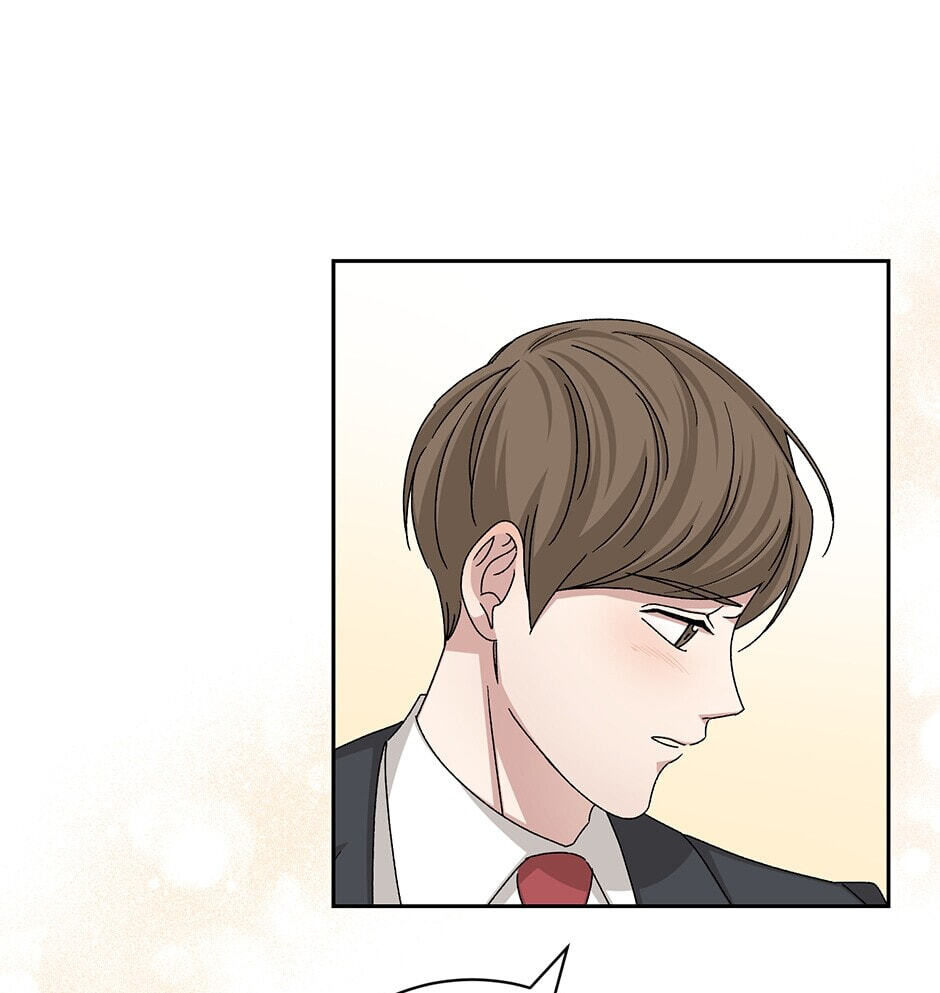 Read Big Life chapter 74 image 65 on Lezhin